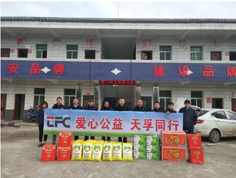 4166全球赢家的信念之选(中国)有限公司