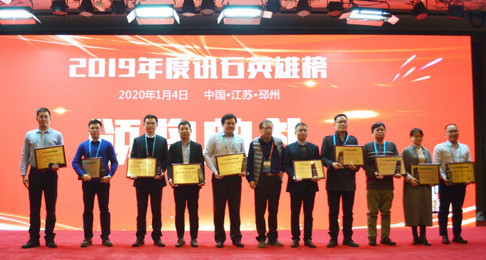 4166全球赢家的信念之选(中国)有限公司