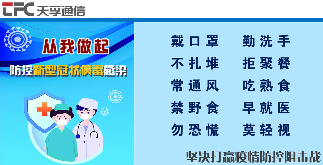 4166全球赢家的信念之选(中国)有限公司