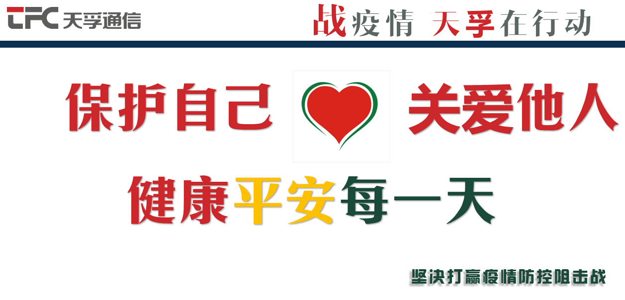 4166全球赢家的信念之选(中国)有限公司