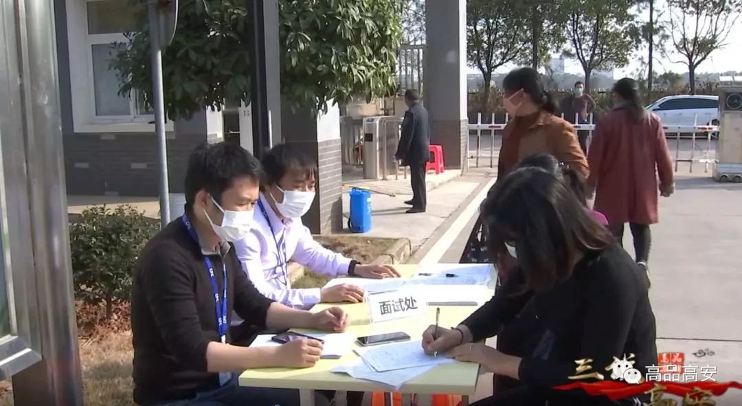 4166全球赢家的信念之选(中国)有限公司