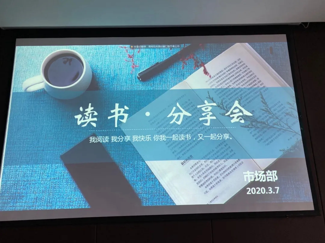 4166全球赢家的信念之选(中国)有限公司