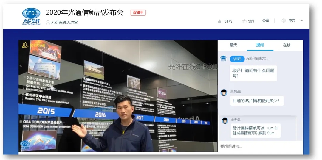 4166全球赢家的信念之选(中国)有限公司