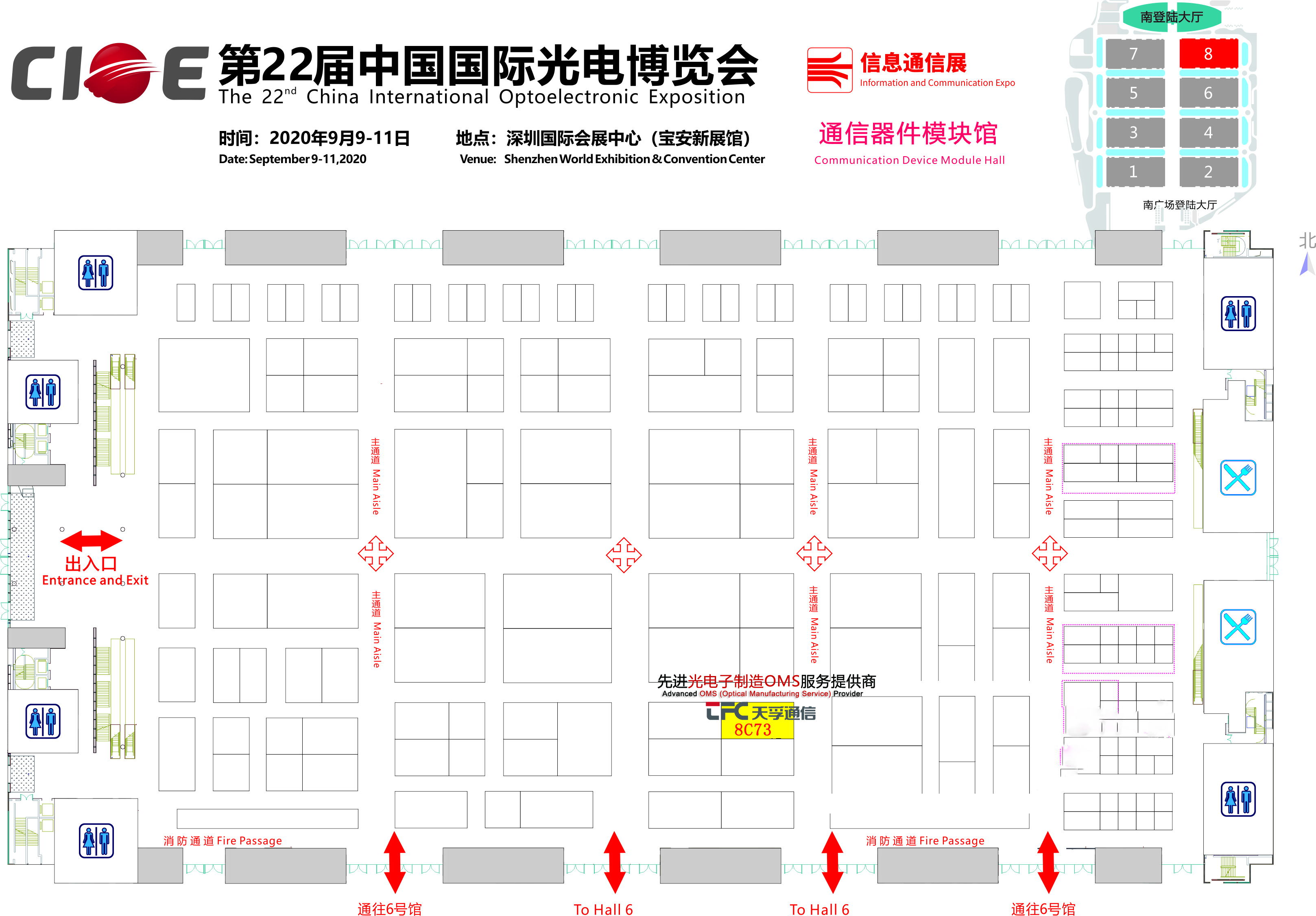 4166全球赢家的信念之选(中国)有限公司