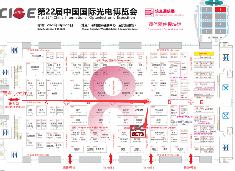 4166全球赢家的信念之选(中国)有限公司