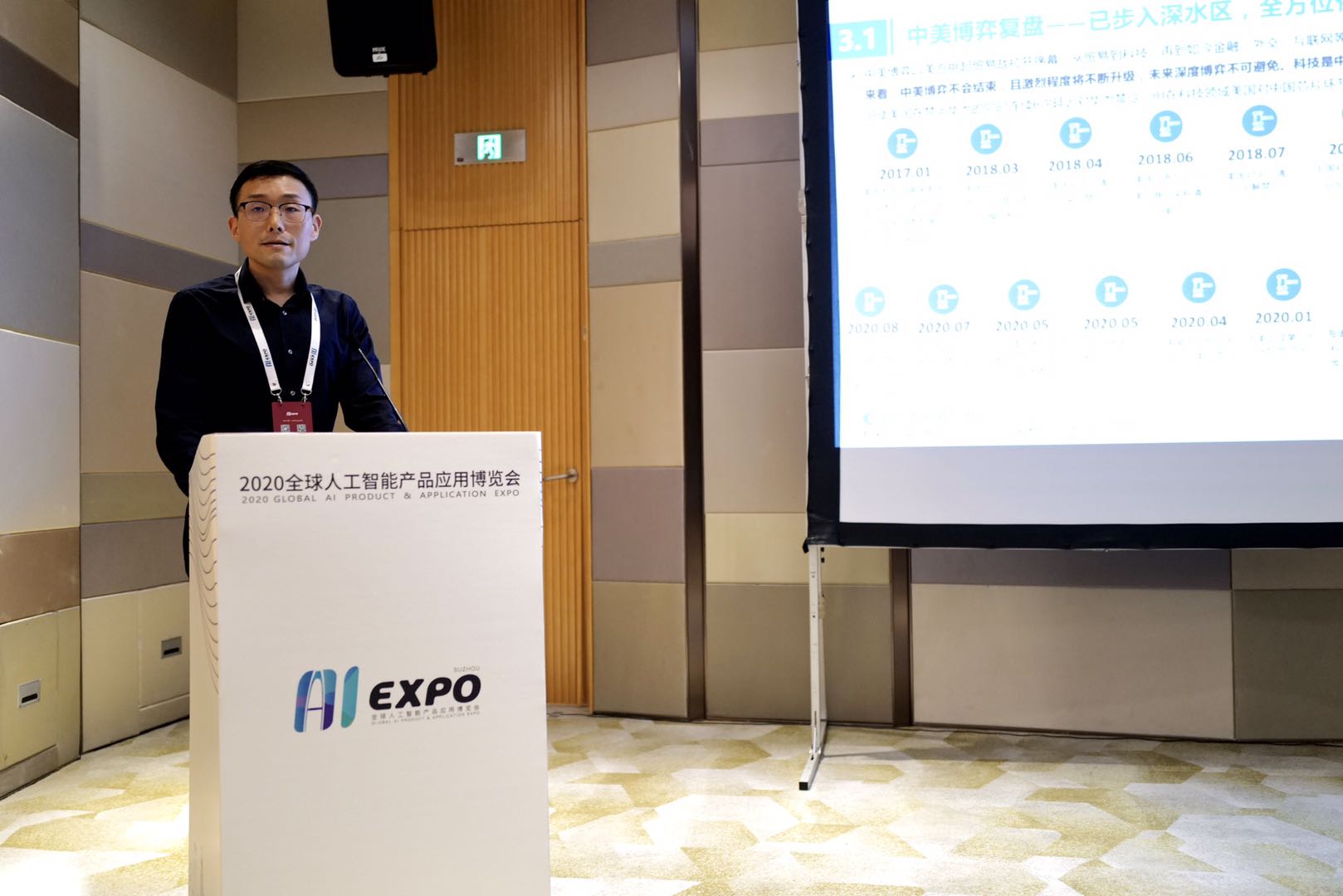 4166全球赢家的信念之选(中国)有限公司