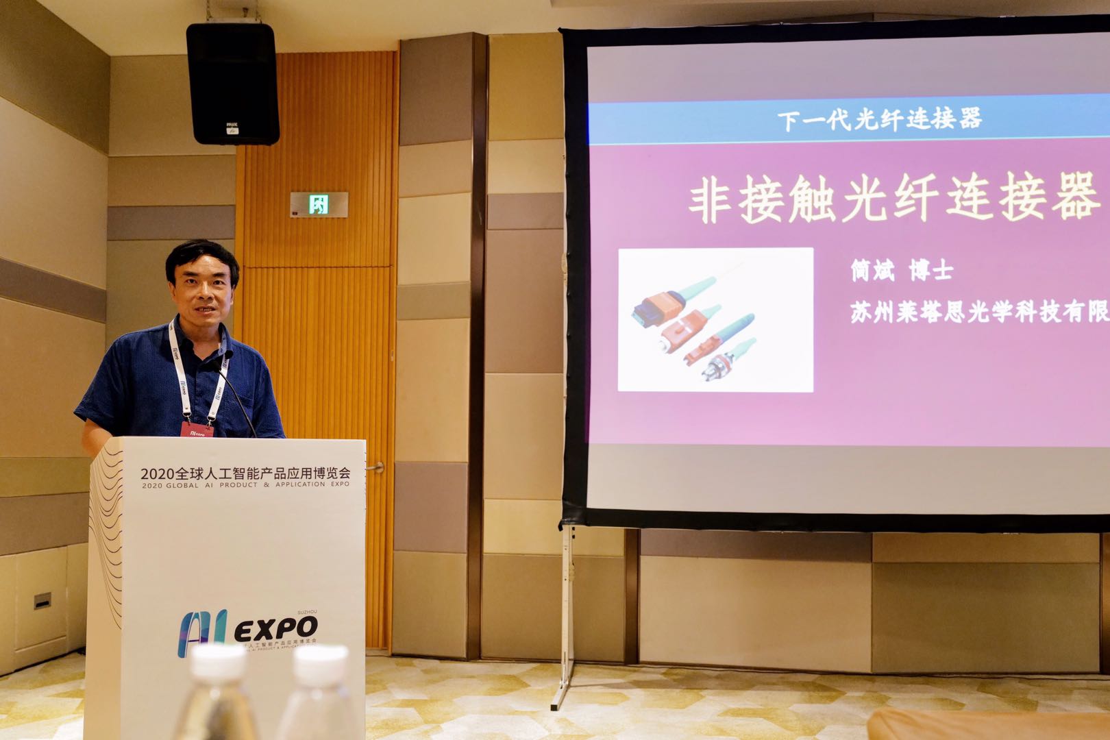 4166全球赢家的信念之选(中国)有限公司