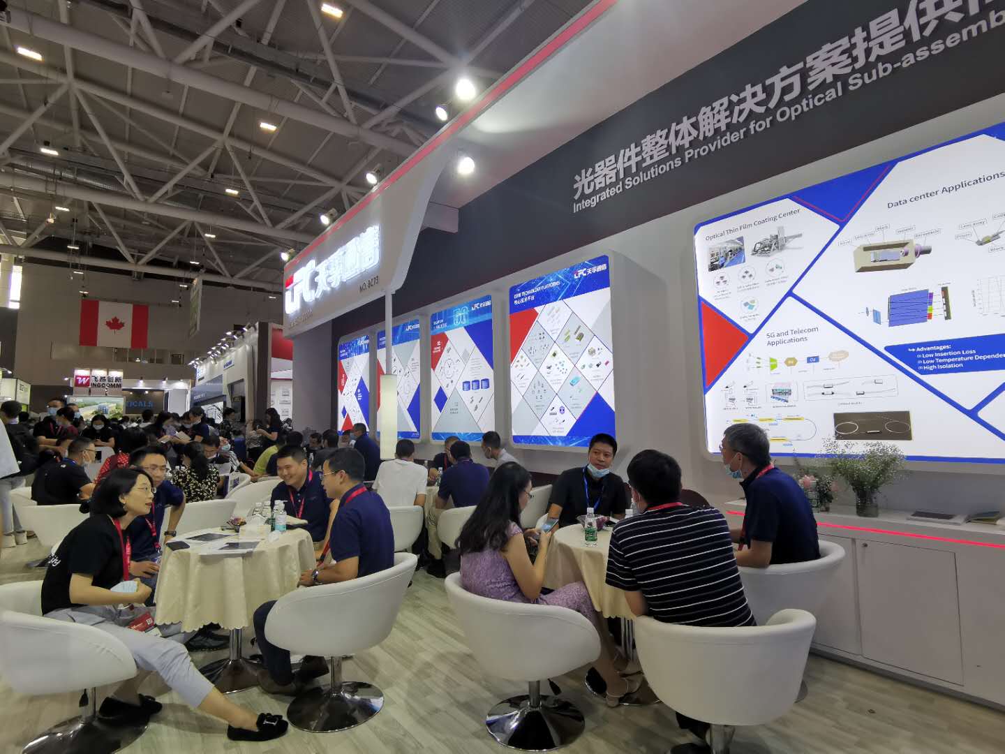 4166全球赢家的信念之选(中国)有限公司