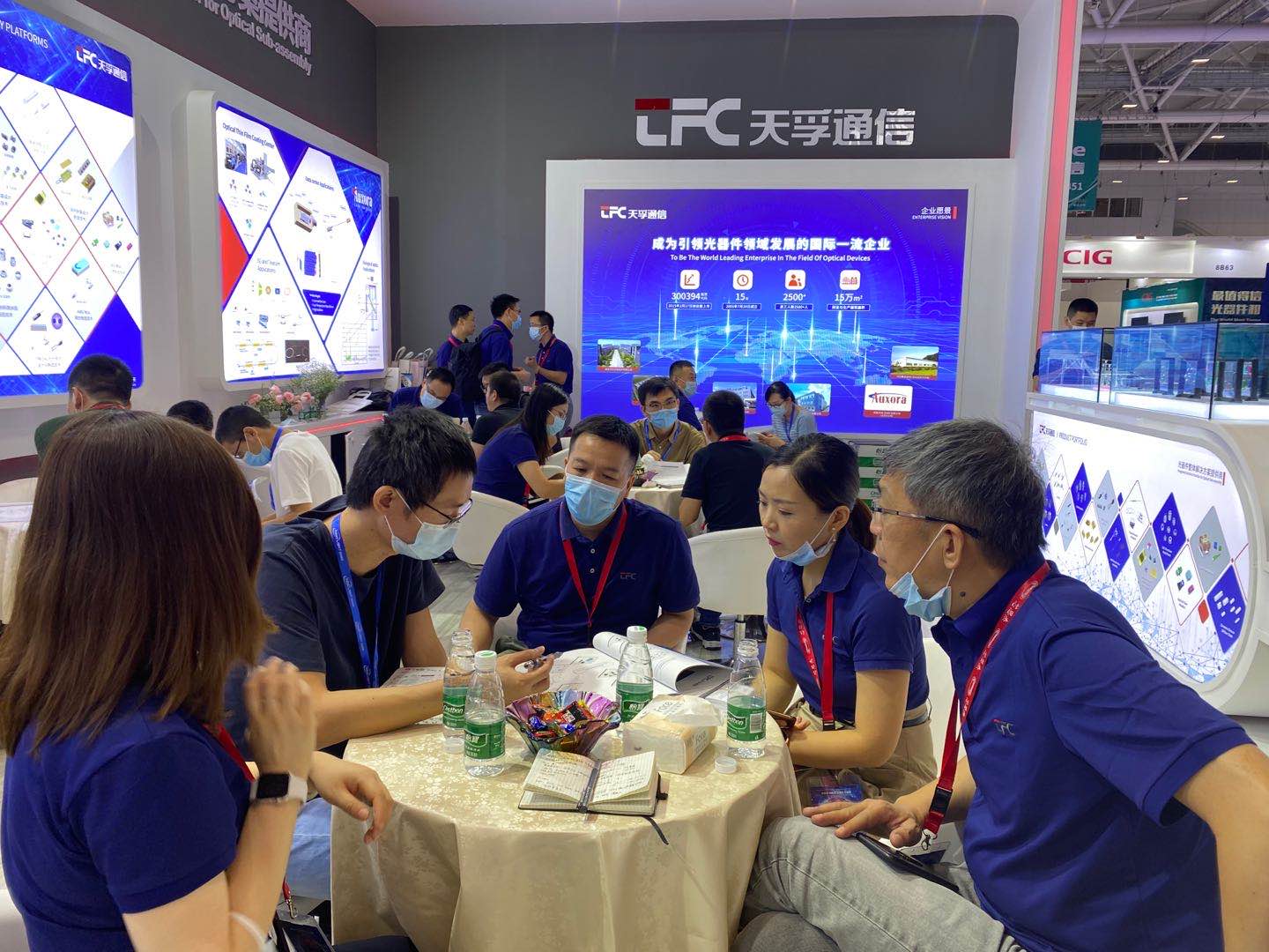 4166全球赢家的信念之选(中国)有限公司