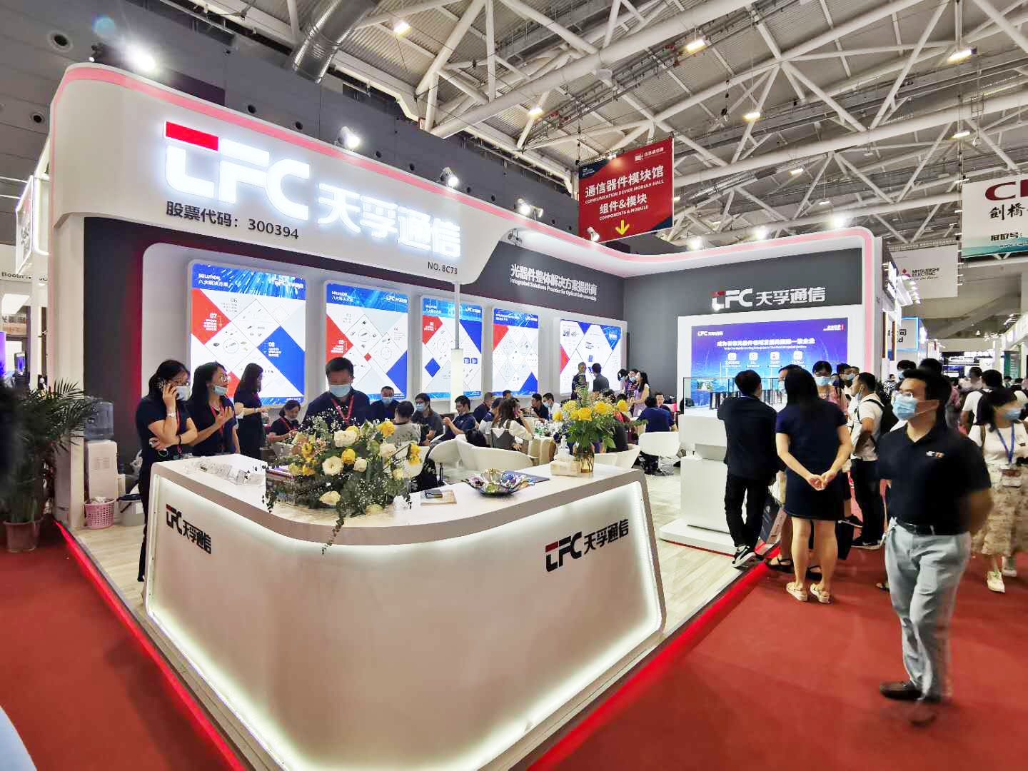 4166全球赢家的信念之选(中国)有限公司