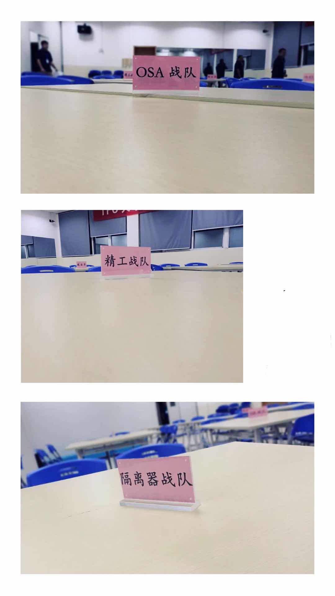 4166全球赢家的信念之选(中国)有限公司