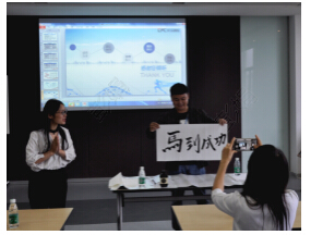 4166全球赢家的信念之选(中国)有限公司