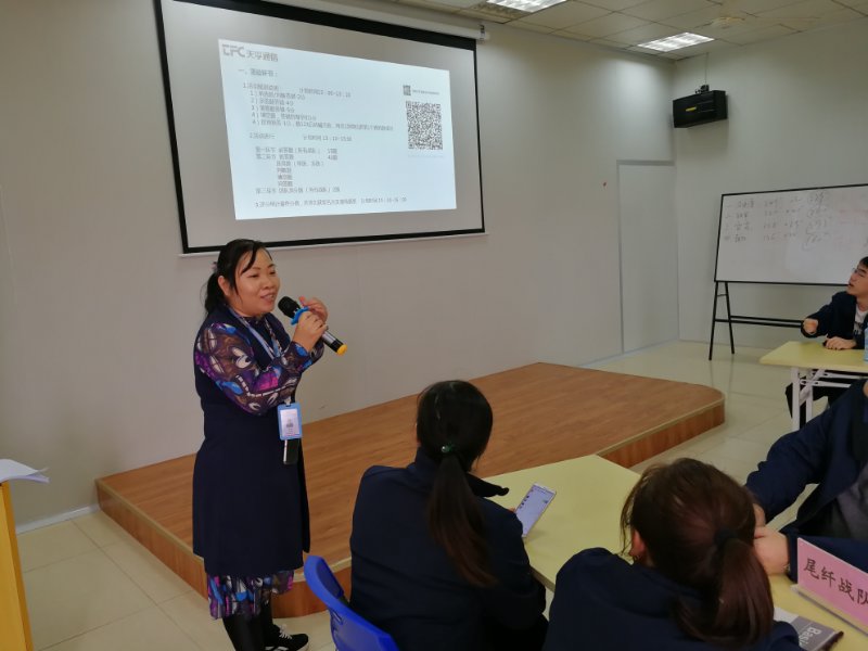 4166全球赢家的信念之选(中国)有限公司