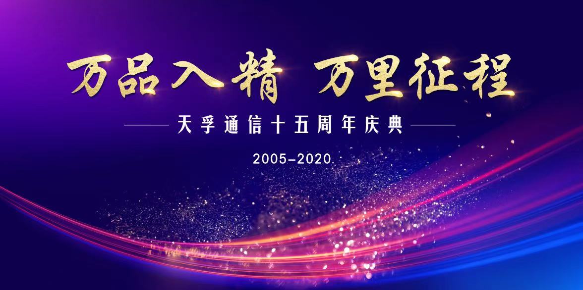 4166全球赢家的信念之选(中国)有限公司