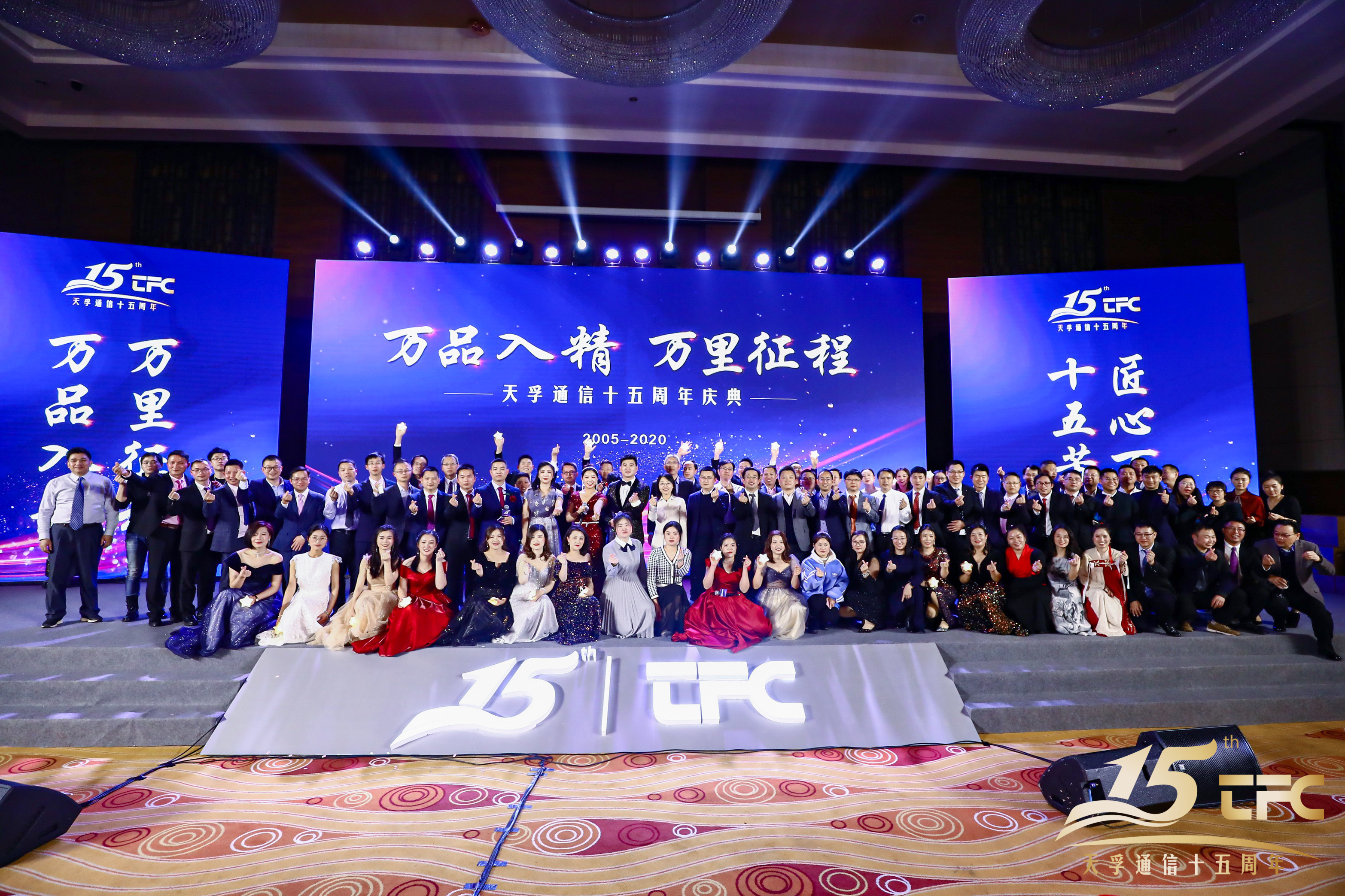 4166全球赢家的信念之选(中国)有限公司