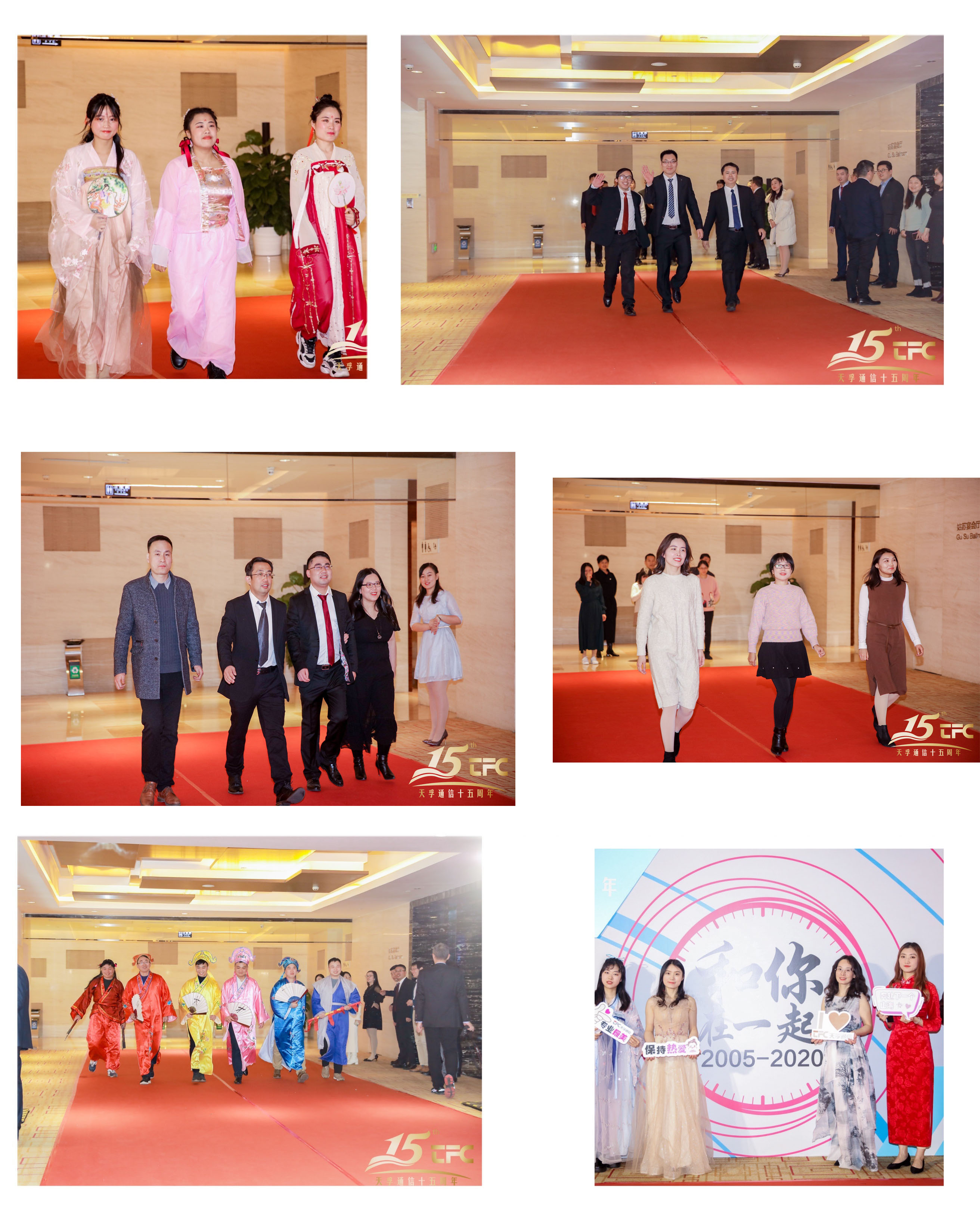 4166全球赢家的信念之选(中国)有限公司