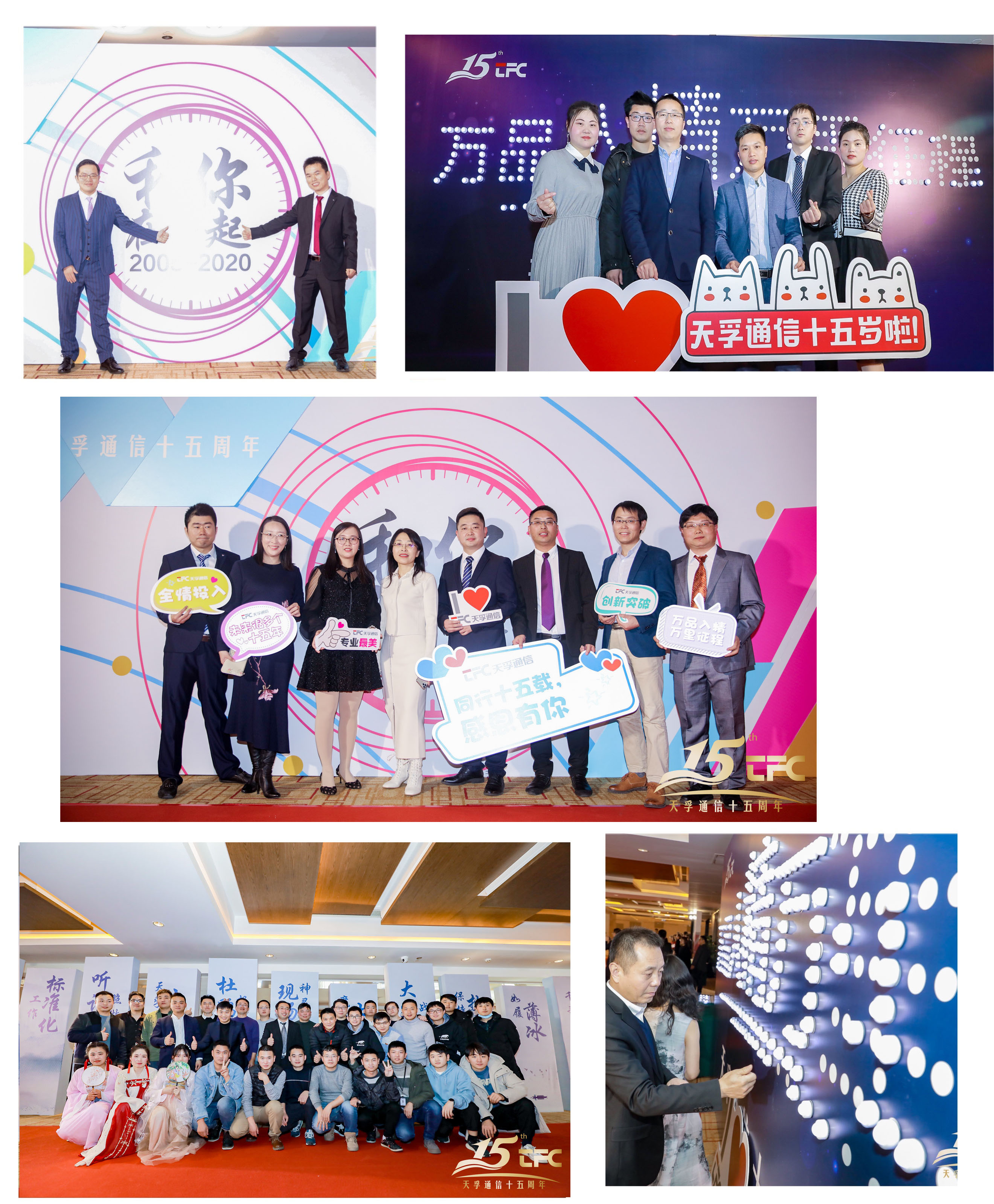 4166全球赢家的信念之选(中国)有限公司