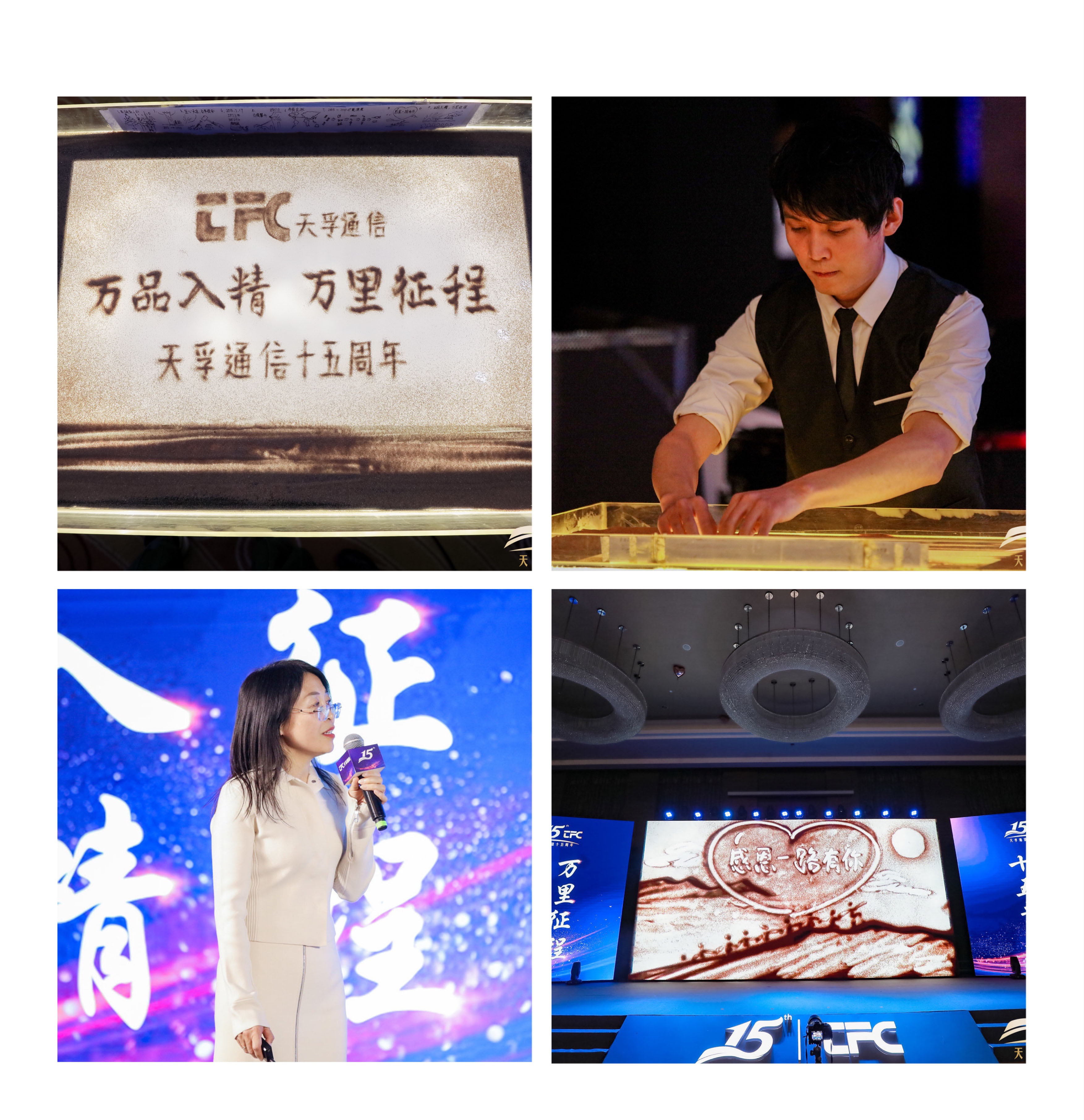 4166全球赢家的信念之选(中国)有限公司