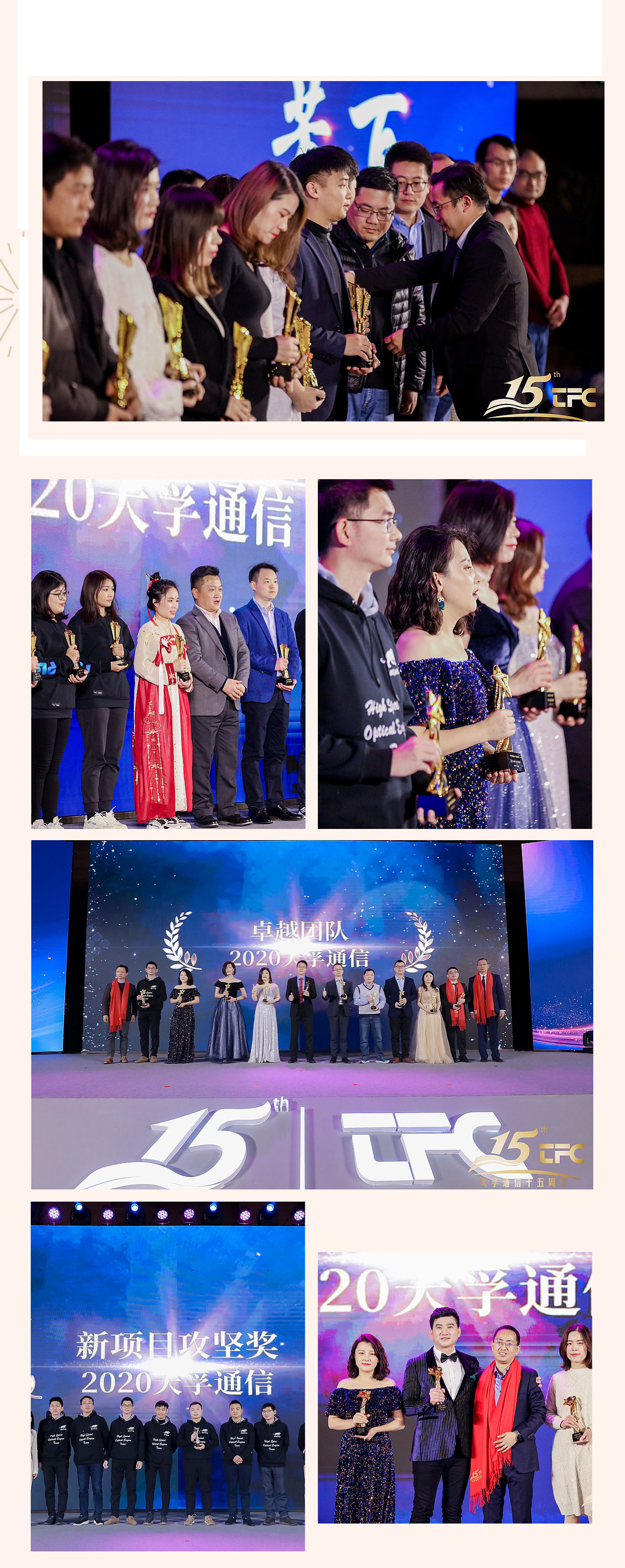 4166全球赢家的信念之选(中国)有限公司