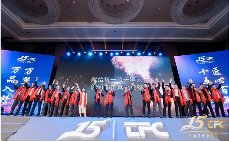 4166全球赢家的信念之选(中国)有限公司