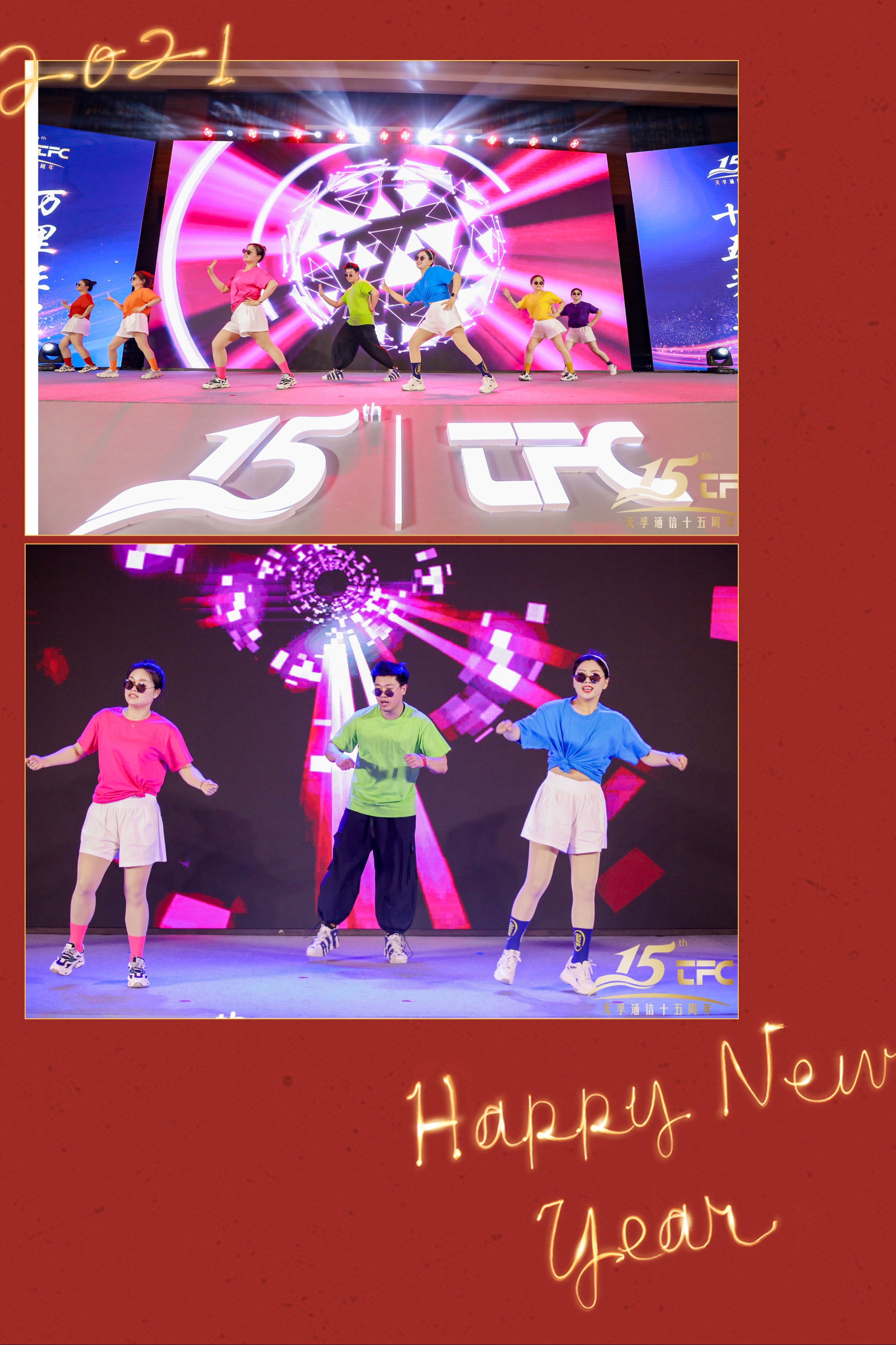 4166全球赢家的信念之选(中国)有限公司