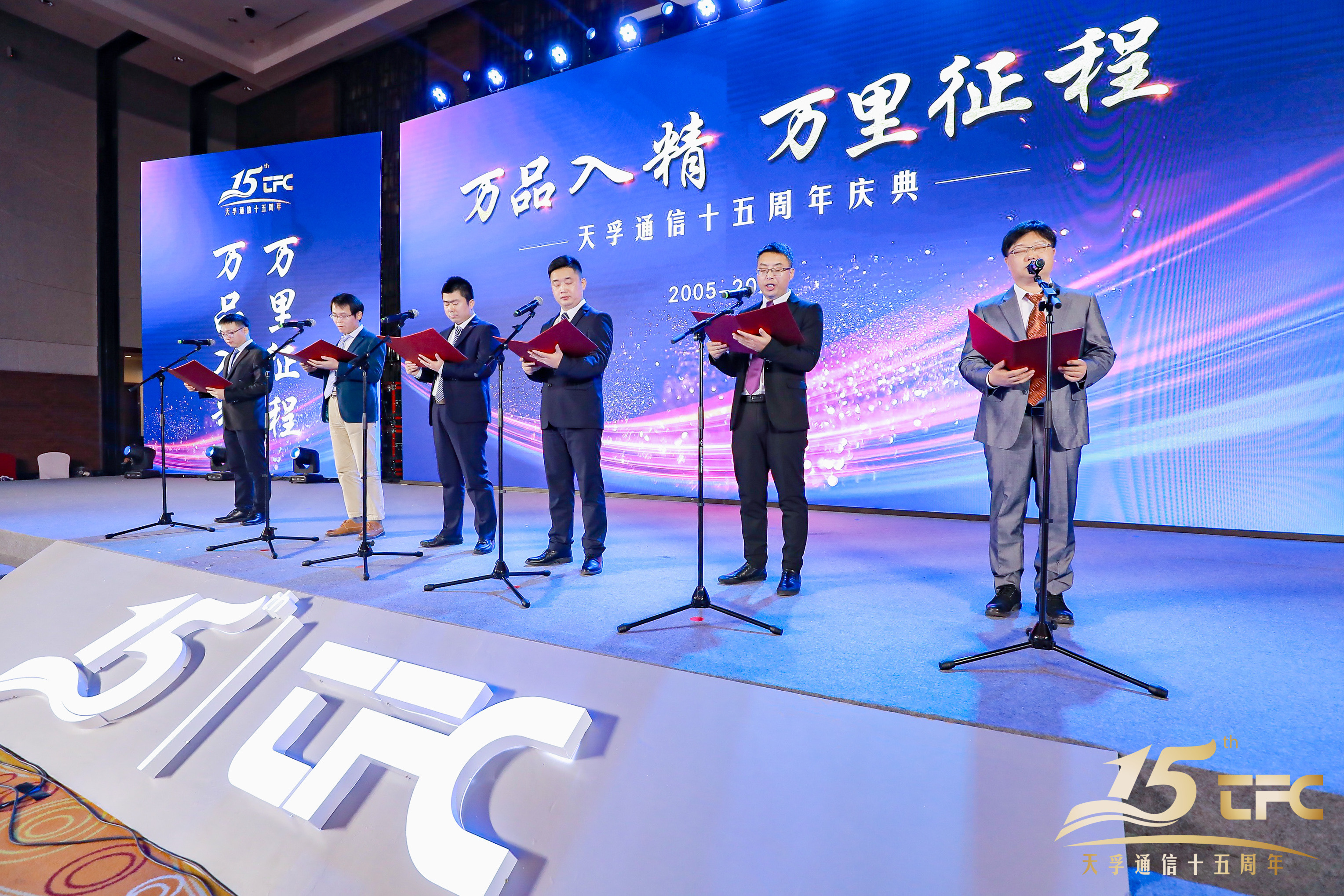 4166全球赢家的信念之选(中国)有限公司