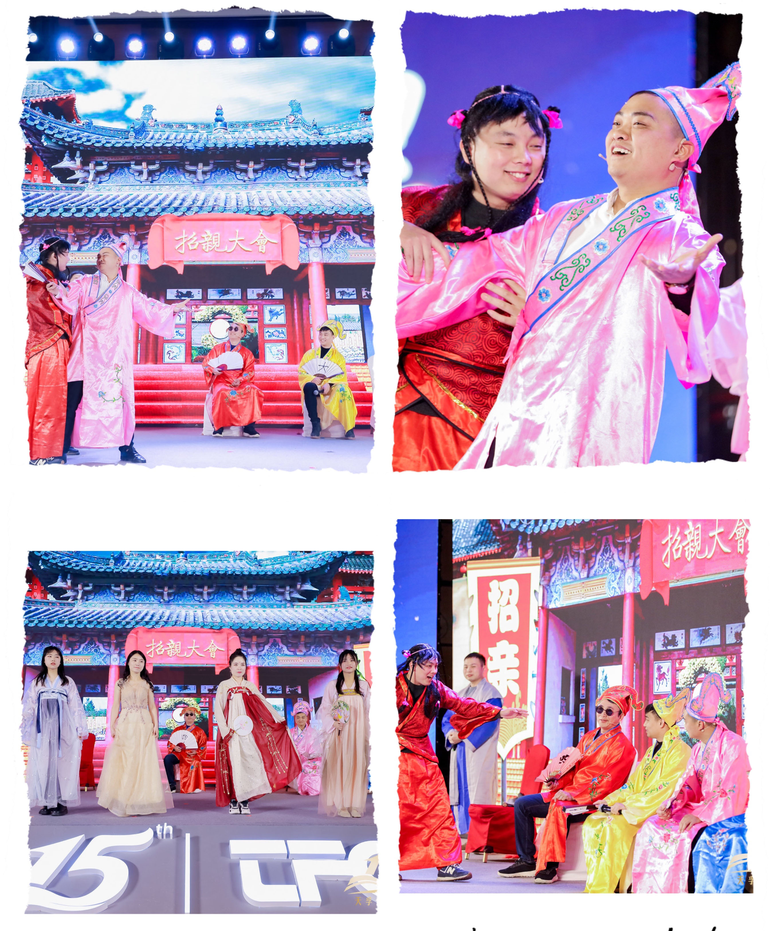 4166全球赢家的信念之选(中国)有限公司