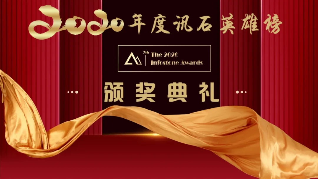 4166全球赢家的信念之选(中国)有限公司