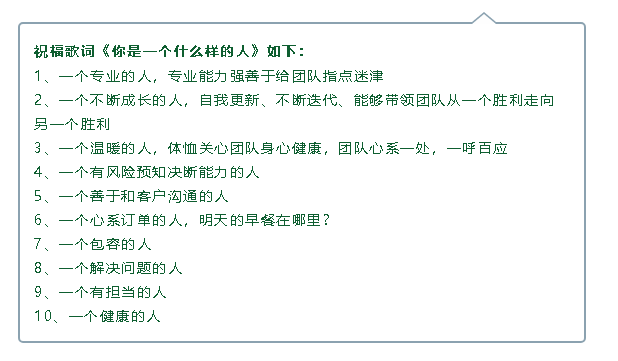 4166全球赢家的信念之选(中国)有限公司