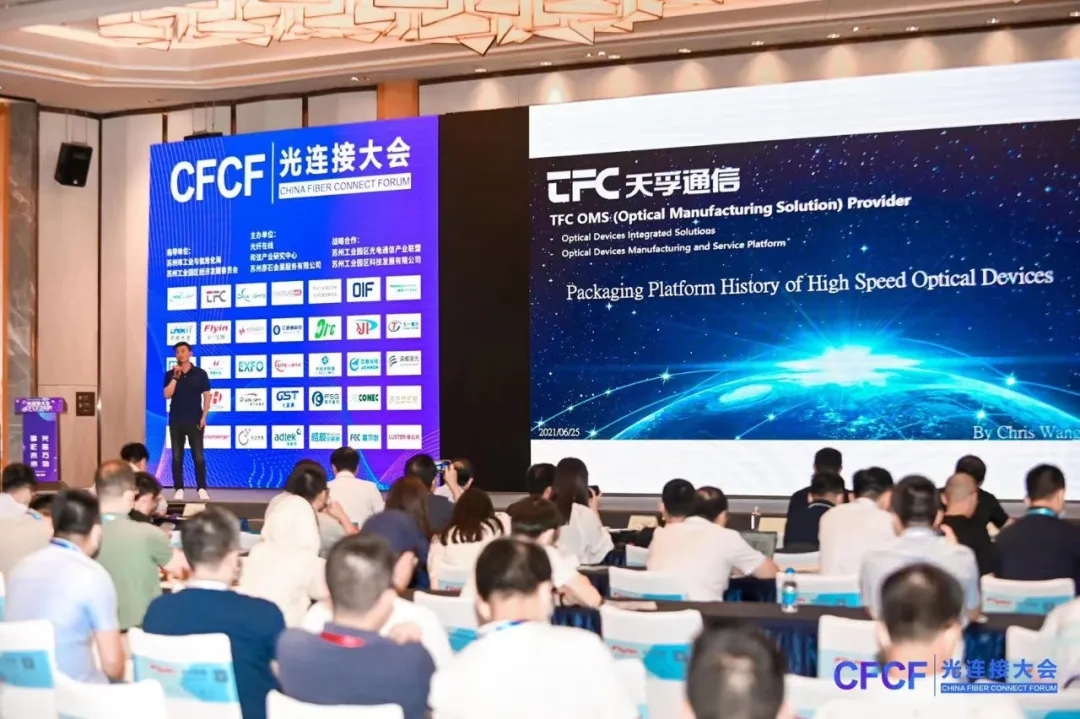 4166全球赢家的信念之选(中国)有限公司