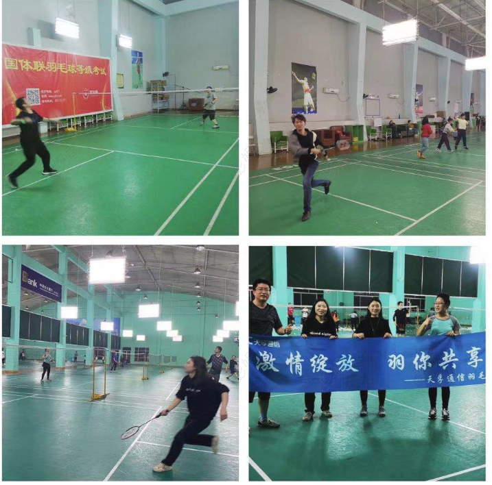 4166全球赢家的信念之选(中国)有限公司