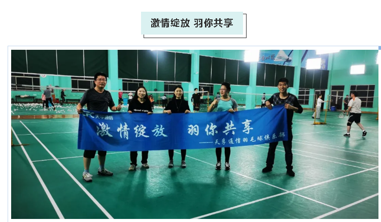 4166全球赢家的信念之选(中国)有限公司