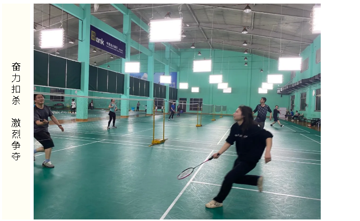 4166全球赢家的信念之选(中国)有限公司