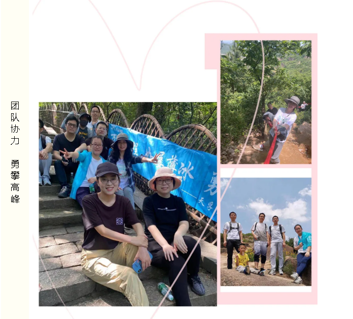 4166全球赢家的信念之选(中国)有限公司