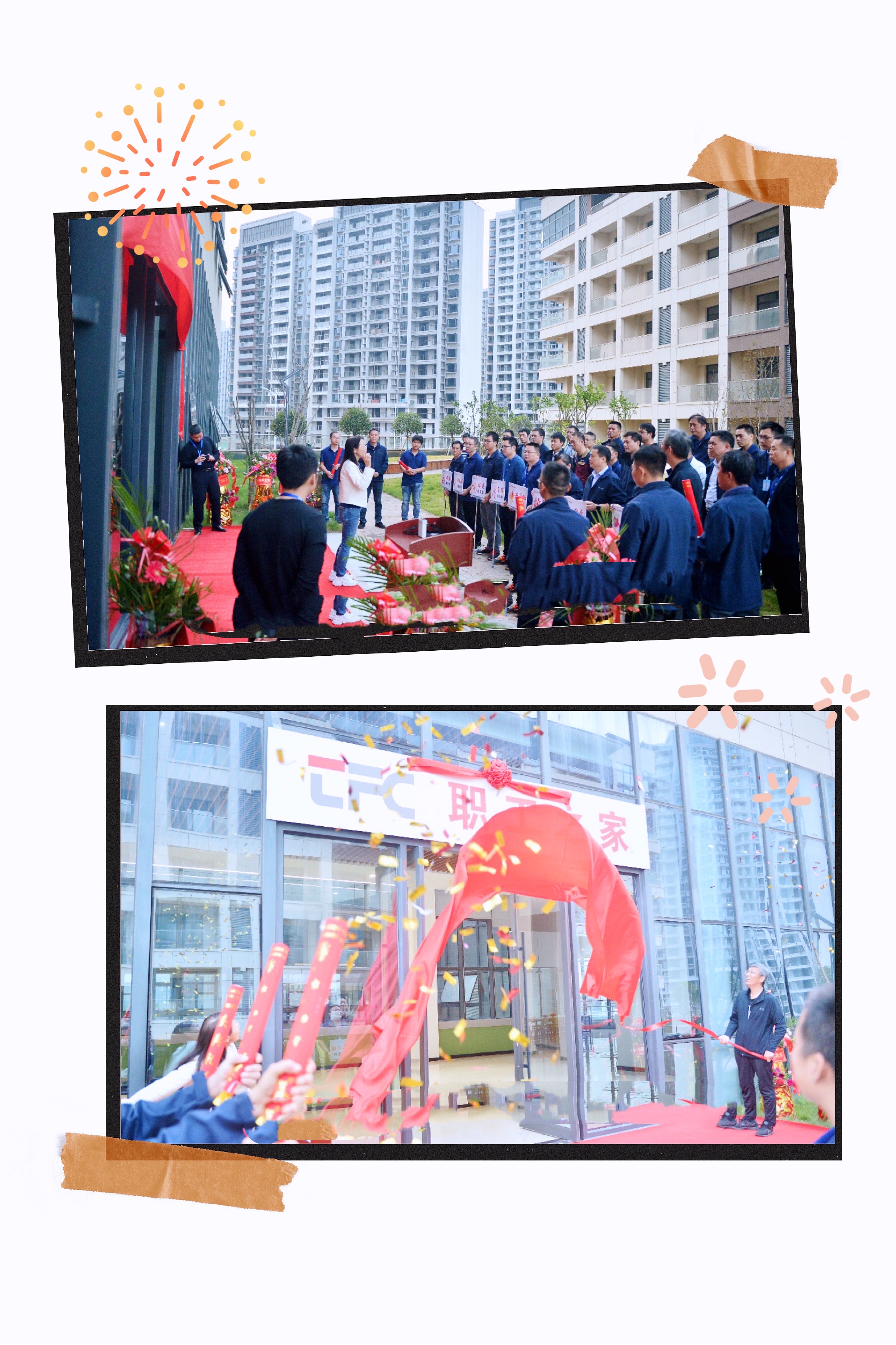 4166全球赢家的信念之选(中国)有限公司