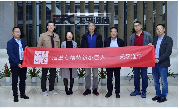 4166全球赢家的信念之选(中国)有限公司