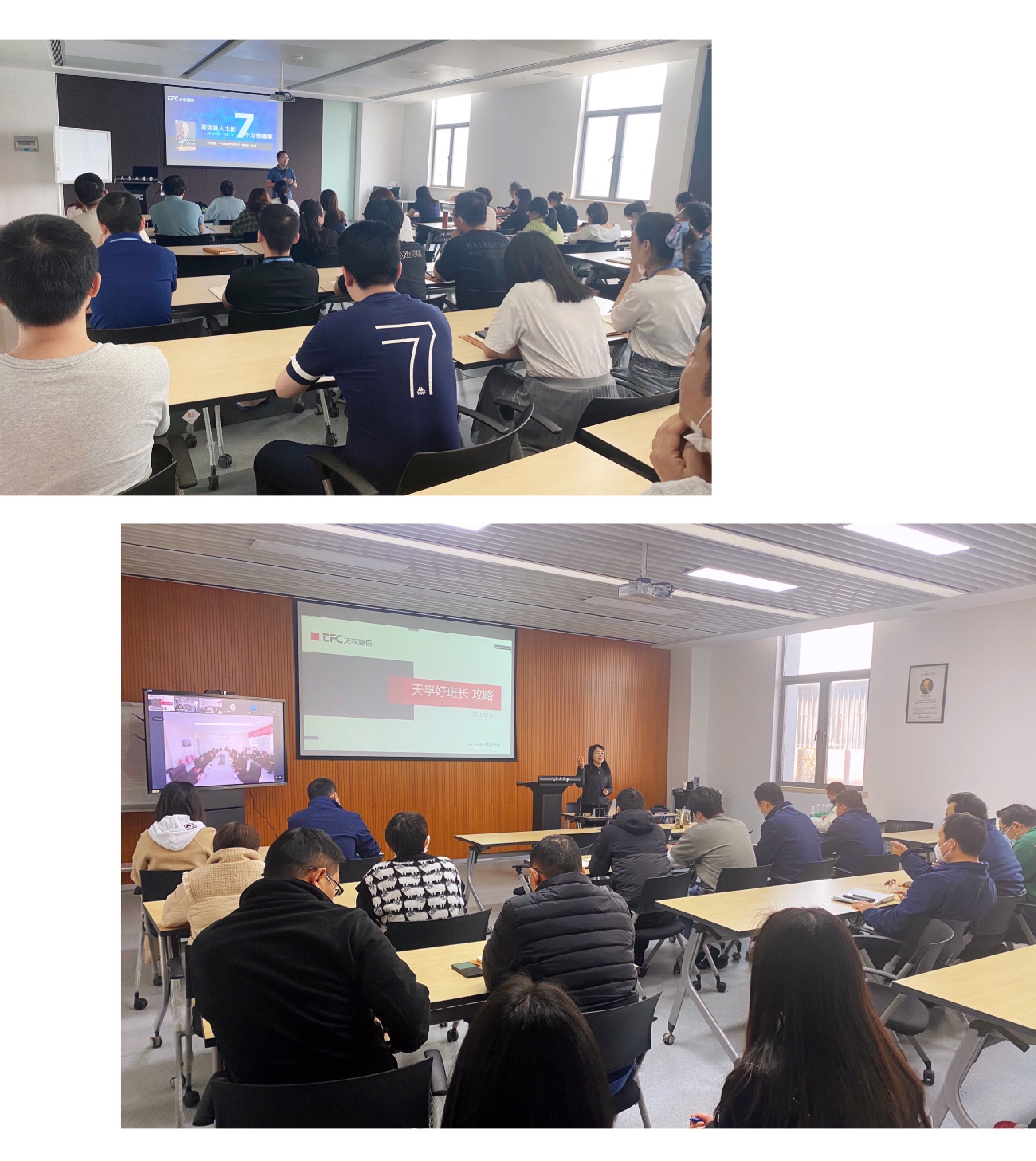 4166全球赢家的信念之选(中国)有限公司