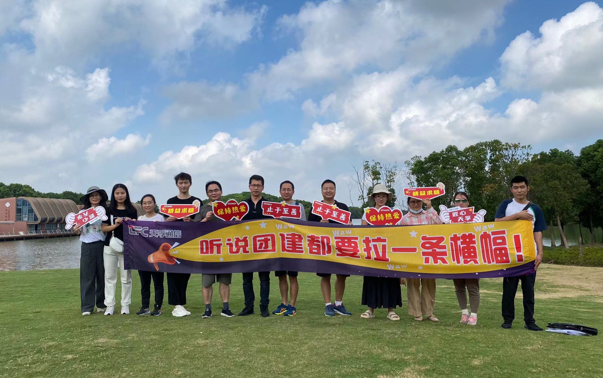 4166全球赢家的信念之选(中国)有限公司