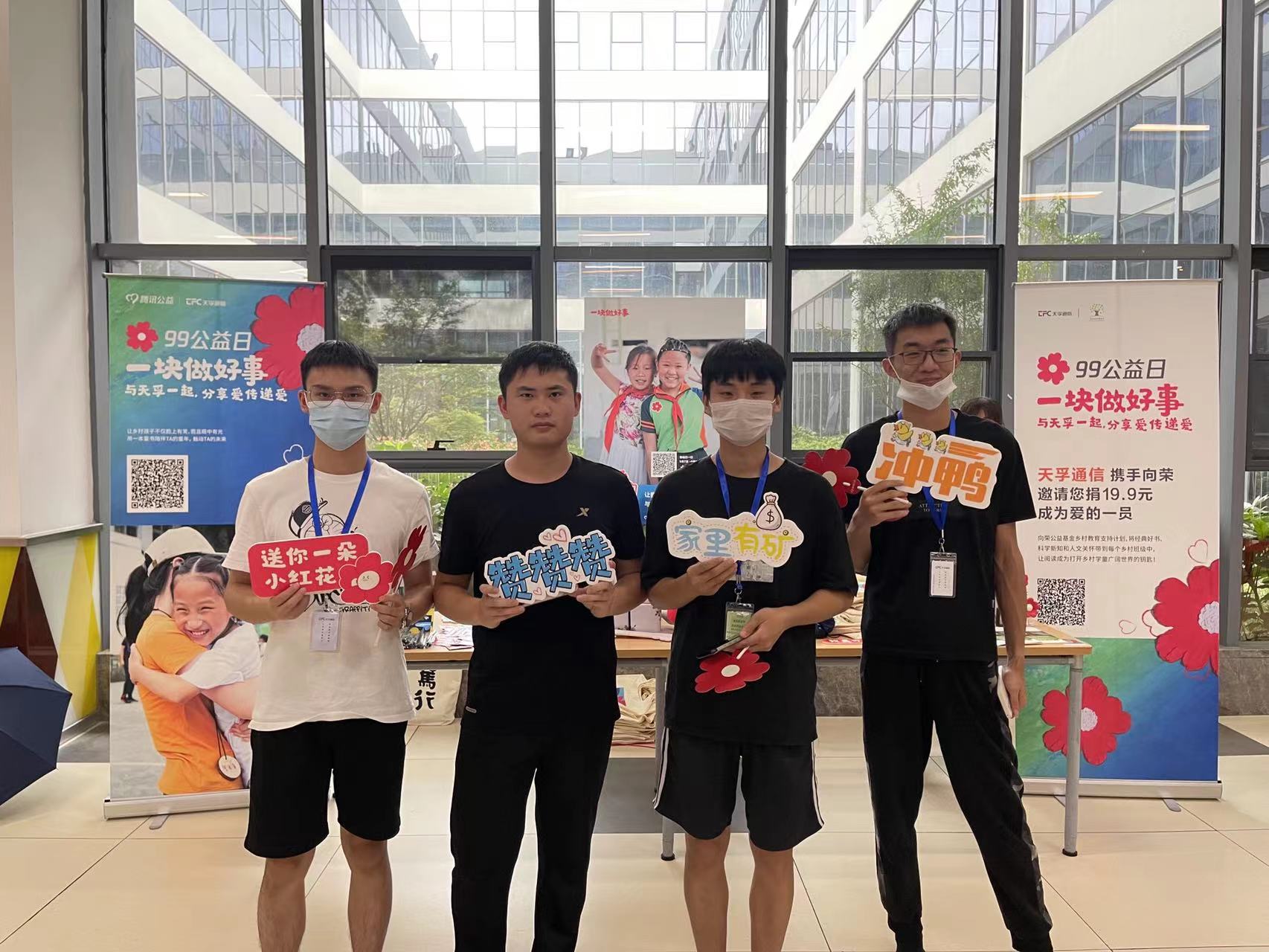 4166全球赢家的信念之选(中国)有限公司