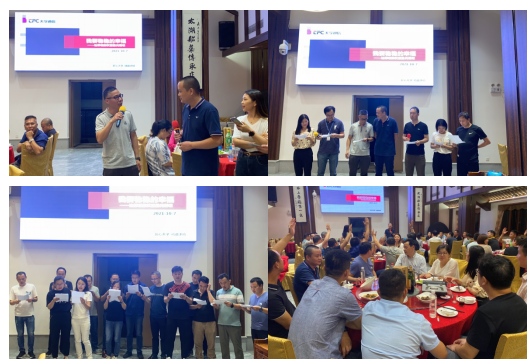 4166全球赢家的信念之选(中国)有限公司