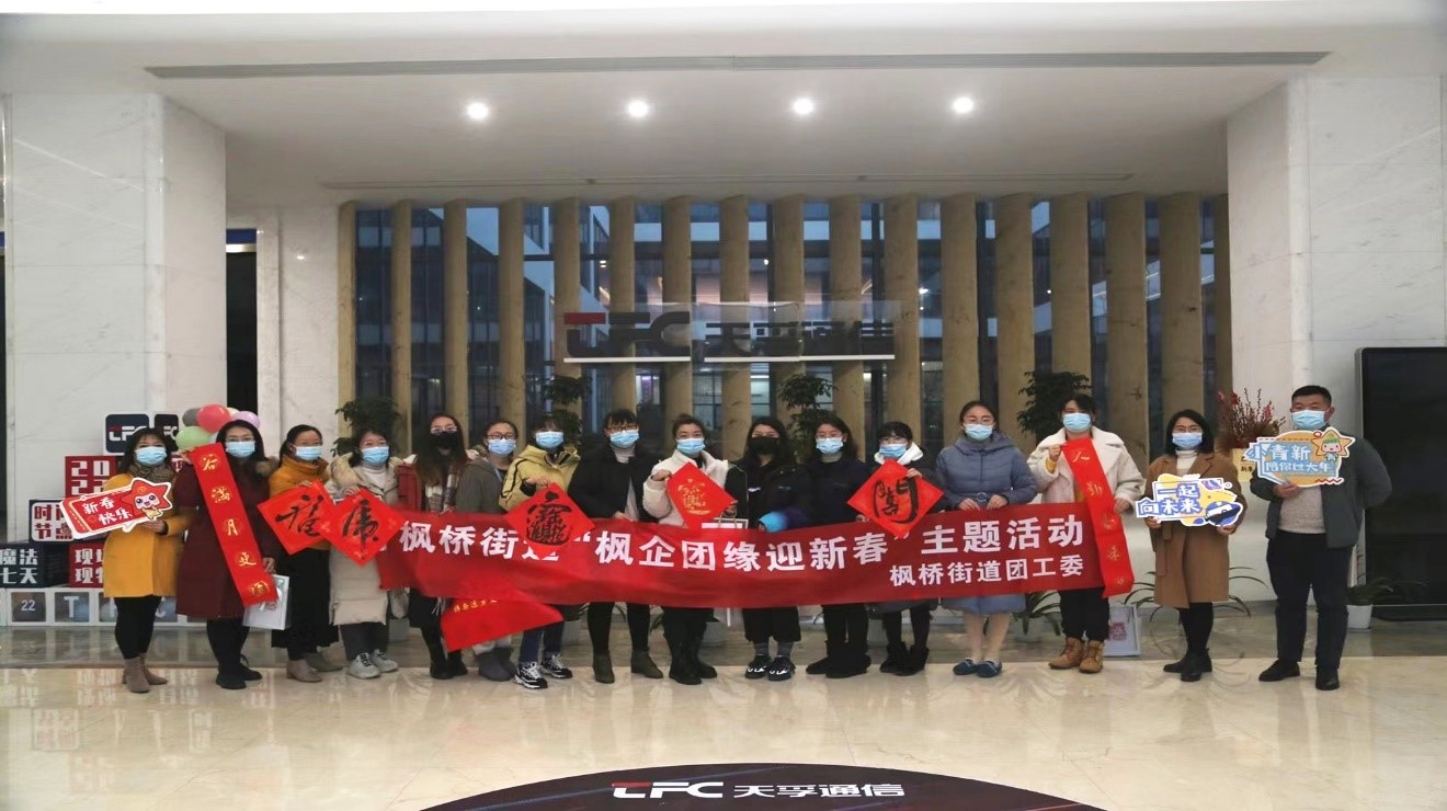 4166全球赢家的信念之选(中国)有限公司