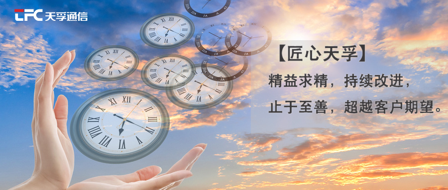 4166全球赢家的信念之选(中国)有限公司