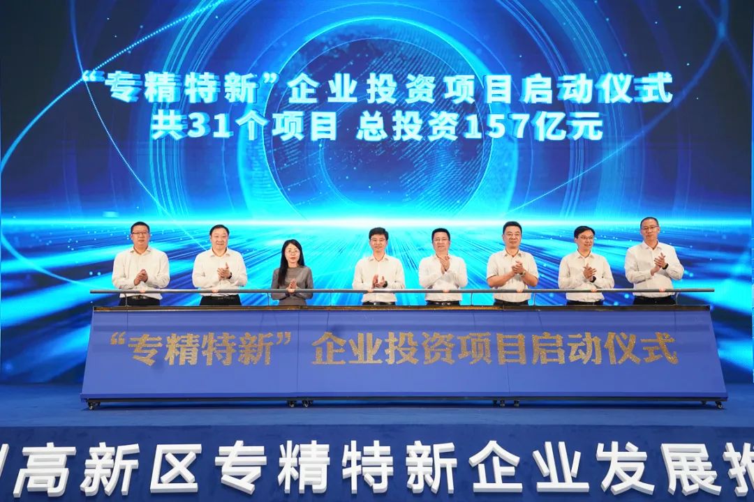 4166全球赢家的信念之选(中国)有限公司