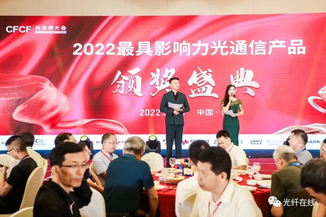 4166全球赢家的信念之选(中国)有限公司