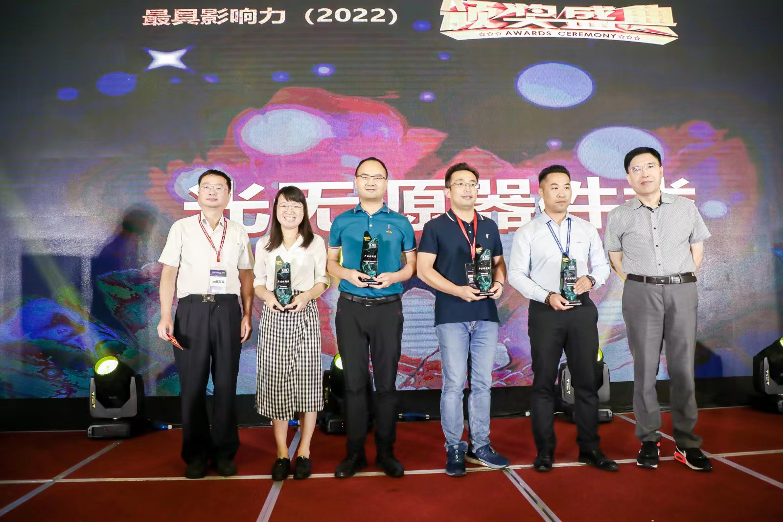 4166全球赢家的信念之选(中国)有限公司