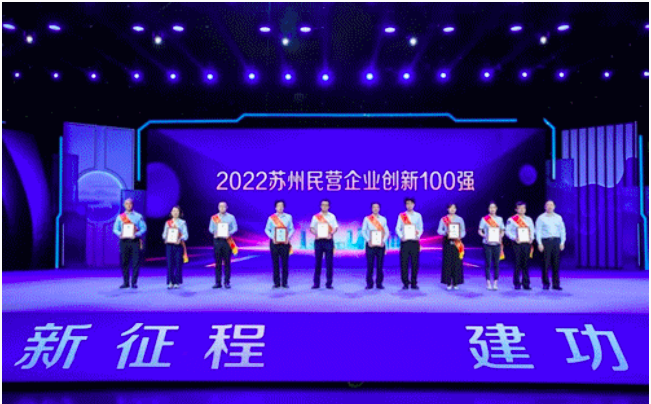 4166全球赢家的信念之选(中国)有限公司