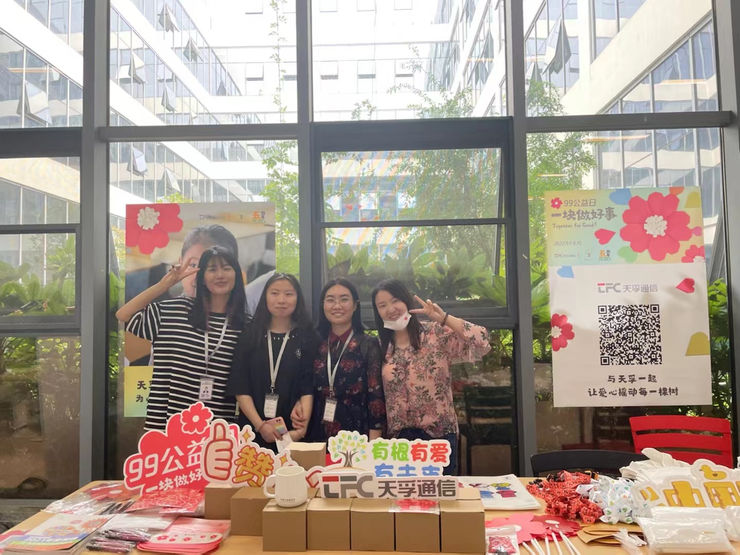 4166全球赢家的信念之选(中国)有限公司