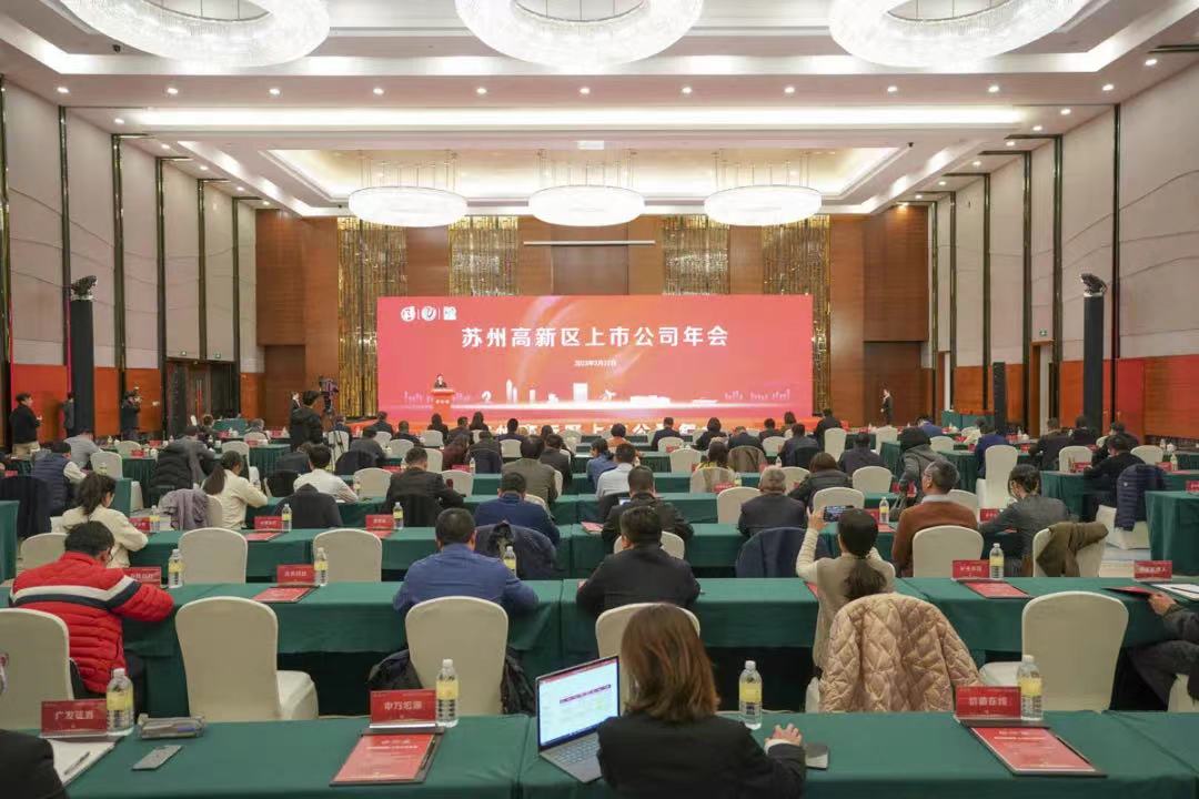 4166全球赢家的信念之选(中国)有限公司