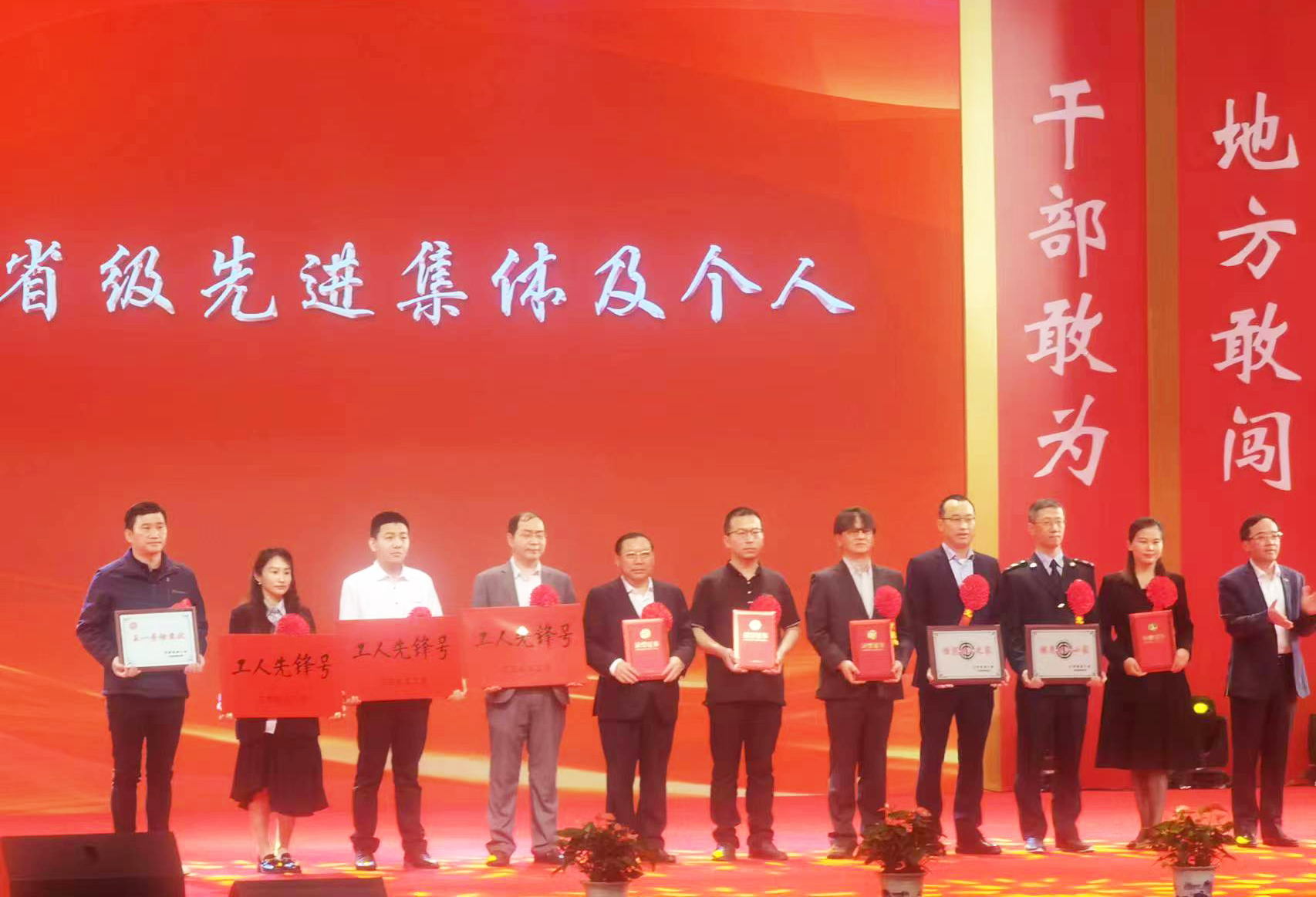 4166全球赢家的信念之选(中国)有限公司