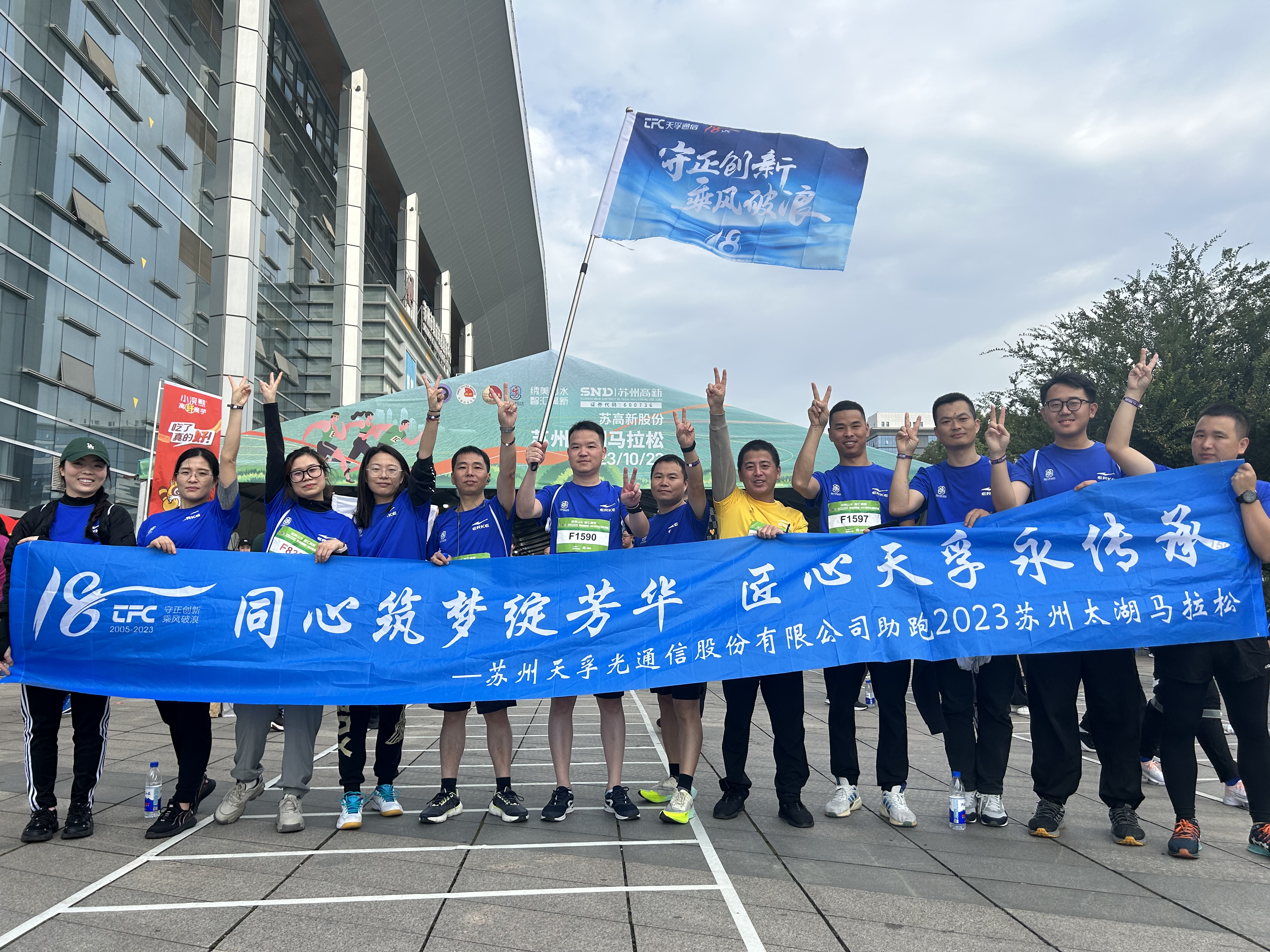 4166全球赢家的信念之选(中国)有限公司